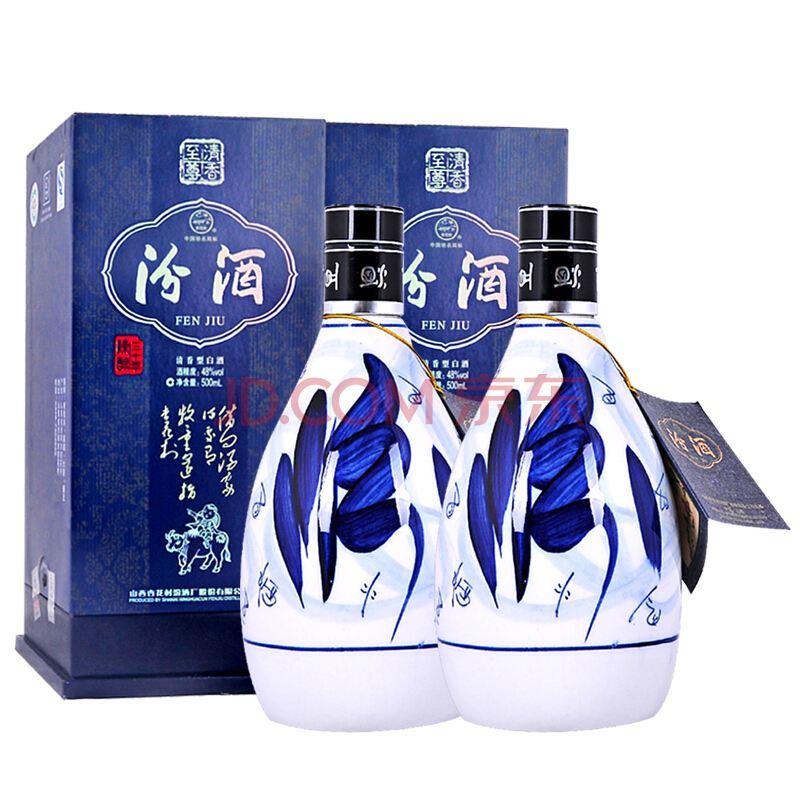 赣州王府大酒店一般办酒席用什么白酒