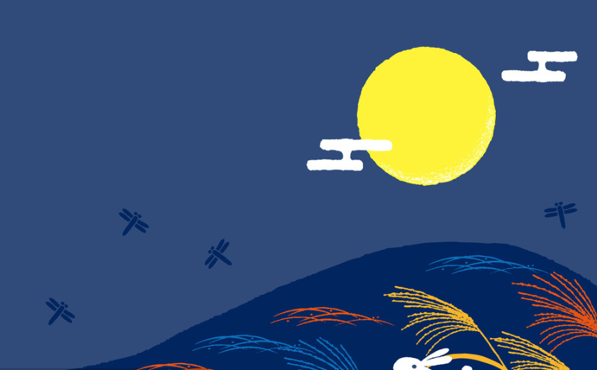 中秋节适合发朋友圈的句子个性 适合中秋节发朋友圈的句子