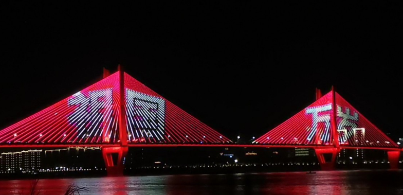 国庆节中秋节祝福语精选50句 国庆节中秋节祝福语精选50条