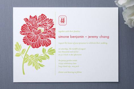 微信结婚请帖模板邀请函 婚礼邀请微信文字