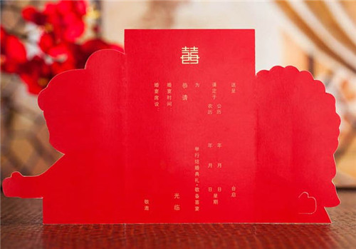 结婚发请柬要送礼物吗 结婚送请帖一般带什么礼物