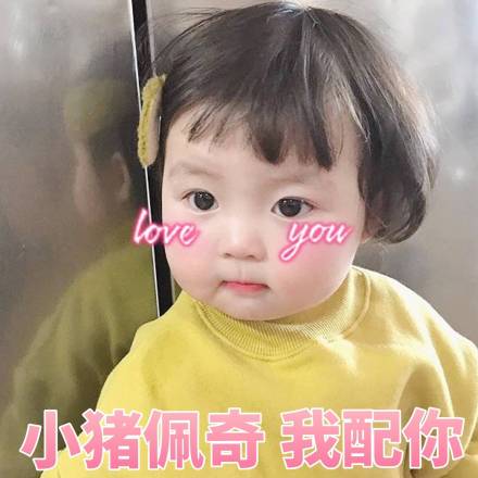 撩人套路情话一问一答 撩人套路情话一问一答很撩很甜的句子