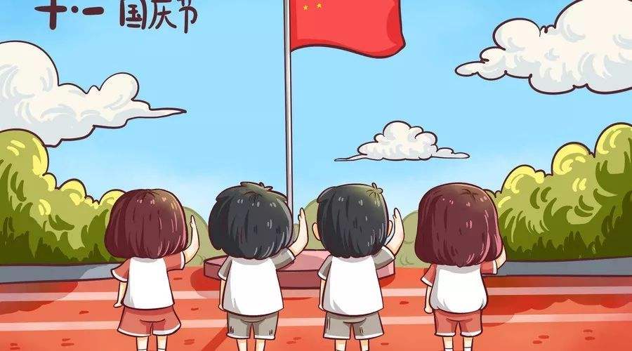 一句简短的祖国祝福语疫情后