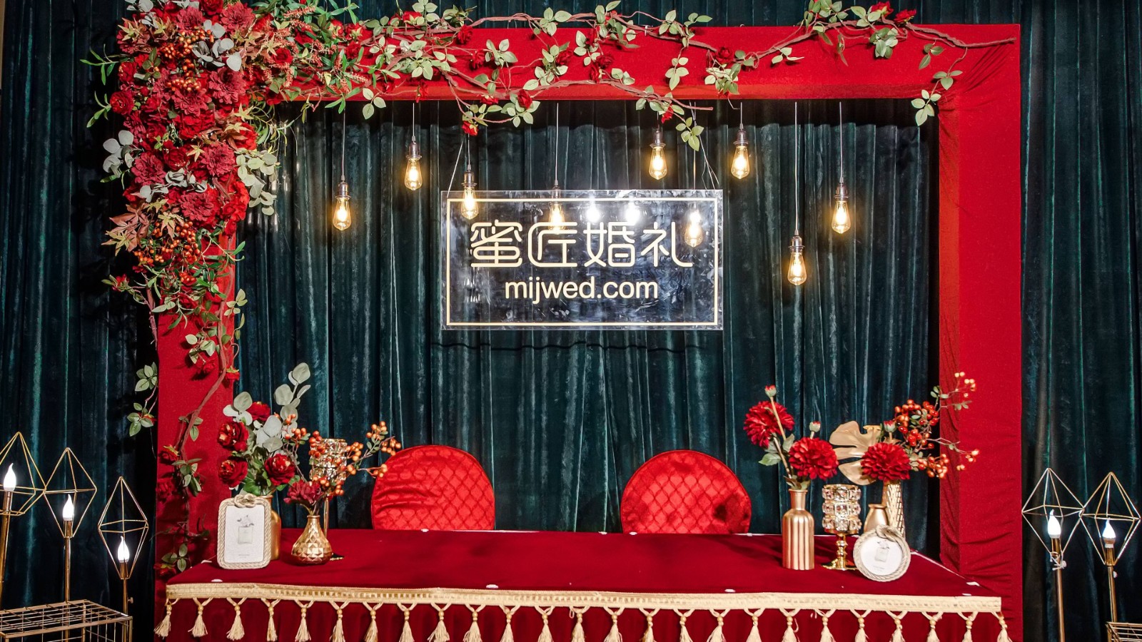 结婚歌曲对唱 较新婚礼歌曲