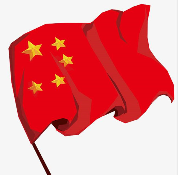 热爱祖国的简短句子