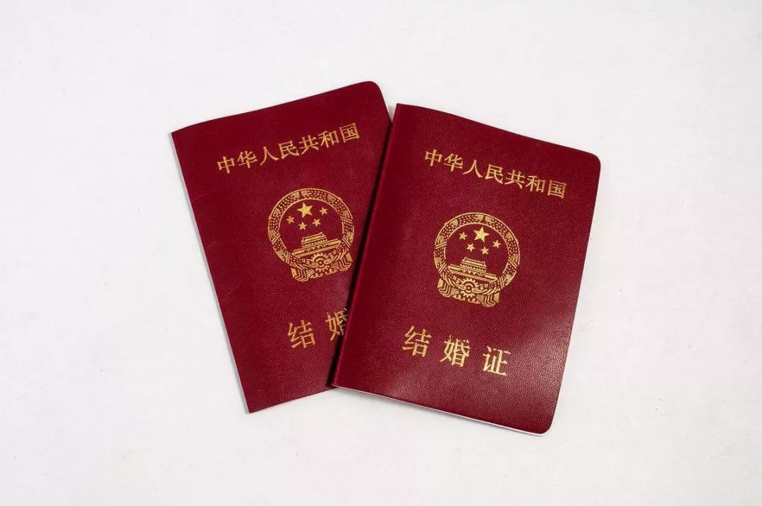 中国婚姻法让女人很惨 中国女人结婚太吃亏了