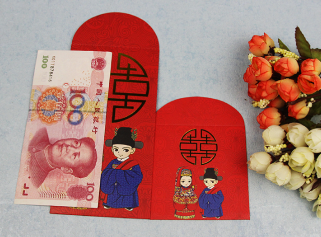 别人给你发婚礼邀请怎么回答 别人发婚礼邀请怎么回