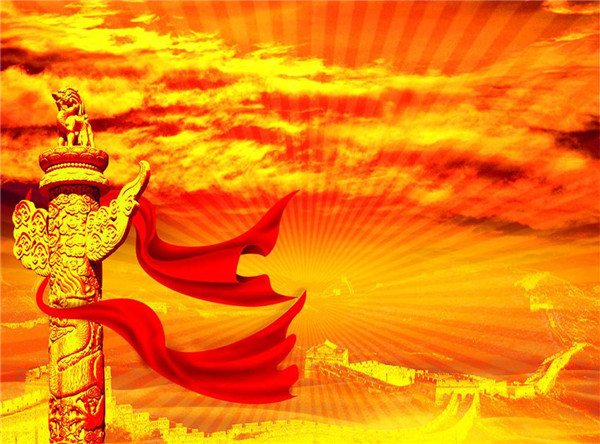 国庆节朋友圈爱国的句子 热爱祖国的朋友圈说说