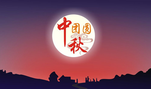 夫妻长久祝福语 夫妻寄语简短