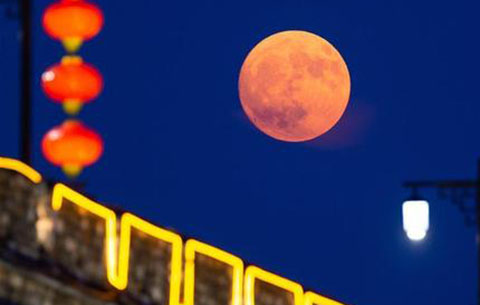 中秋节夫妻祝福语大全 中秋节送祝福语大全