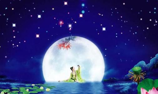 中秋遇上国庆的说说