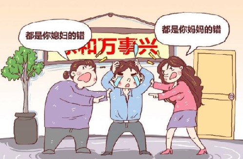 怎么看婆婆对你好不好 婆婆好不好就看这三点