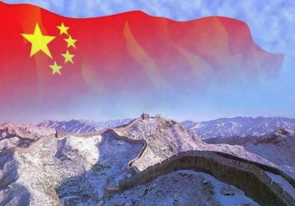 为祖国点赞名言警句 为祖国点赞名言警句长