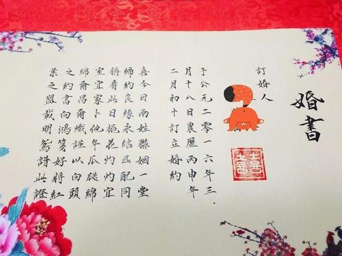 抖音新娘对新郎说的话感人 抖音结婚新娘说的话