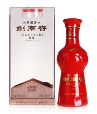 赣州南康大酒店宴会用酒