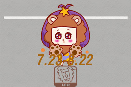 越打击越强大的星座女 越打击越强大的星座