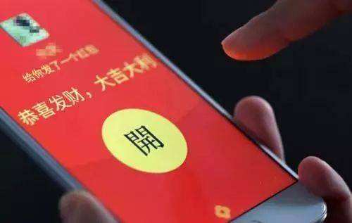 收到老公转账的幽默回复