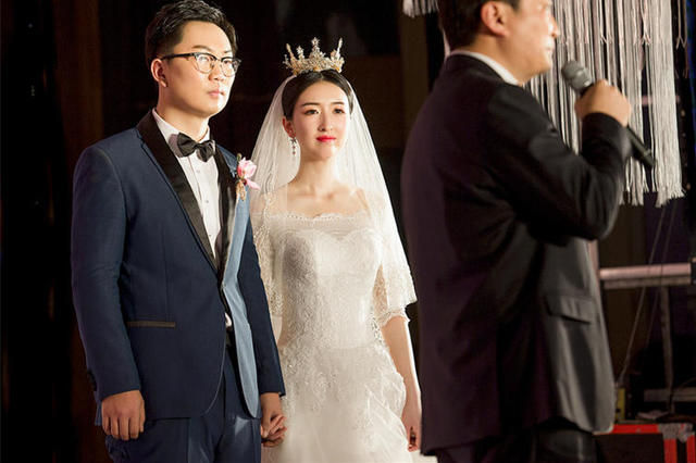 婚礼游戏主持人台词