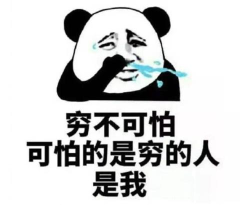 双十一给老婆祝福语 双十一送给老婆的祝福