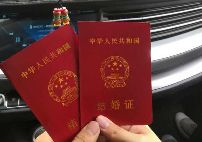 2021民政局1月2日正常上班吗 2021元旦过后民政局什么时候上班