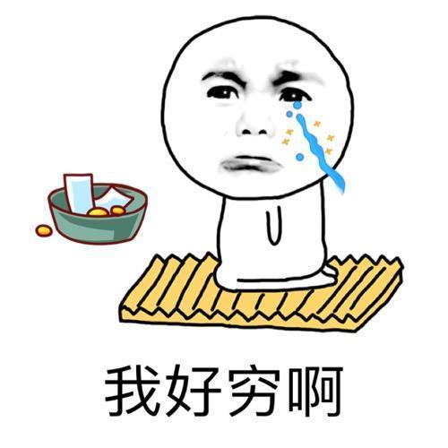 双十一老公没任何表示