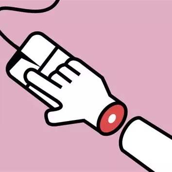 双十一老公没任何表示