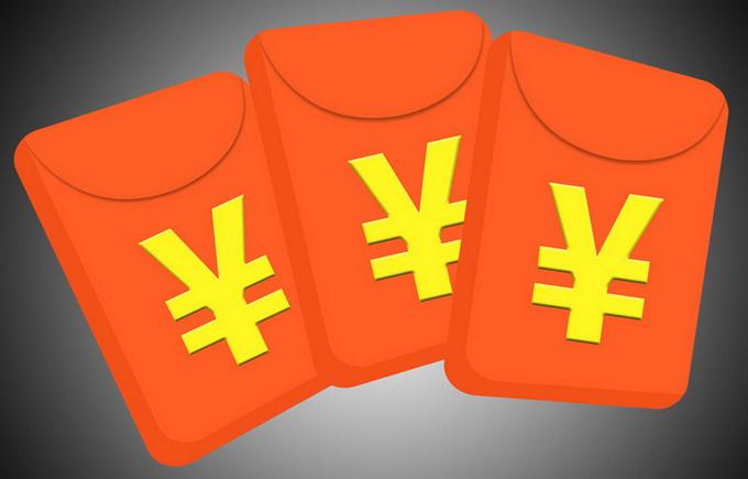 双十一让老公付购物车的钱怎么说