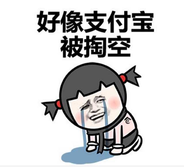 2020年双十一送多少红包 双十一给老婆发多少钱红包