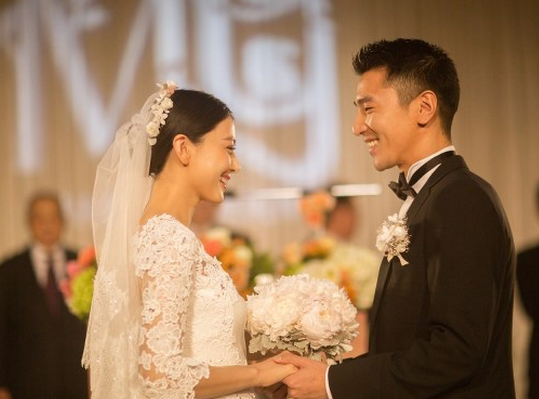 文艺结婚祝福语