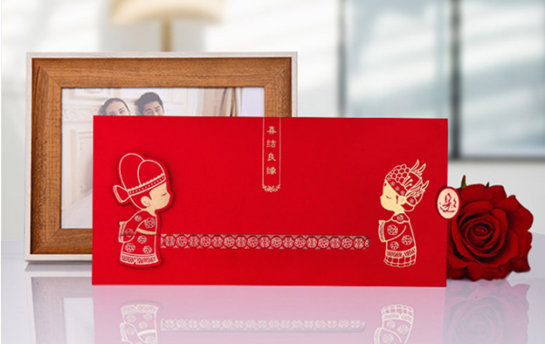 宴席不能参加怎么回复 不能参加宴席怎么表达