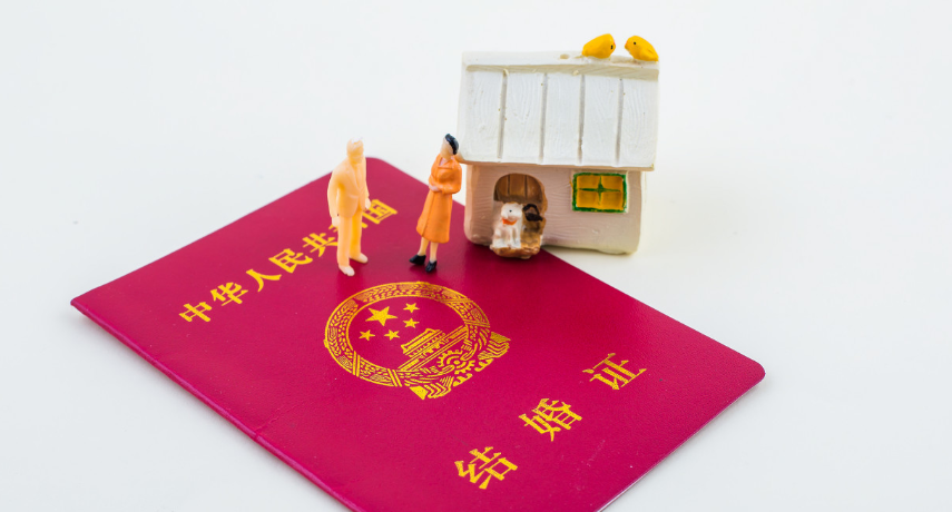 2020年双十一领证好不好 双十一民政局放假吗