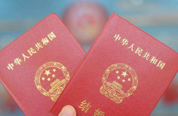 万圣节民政局休息吗 万圣节领证好吗