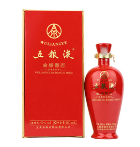 在河南天汇酒店办婚宴喜酒什么酒