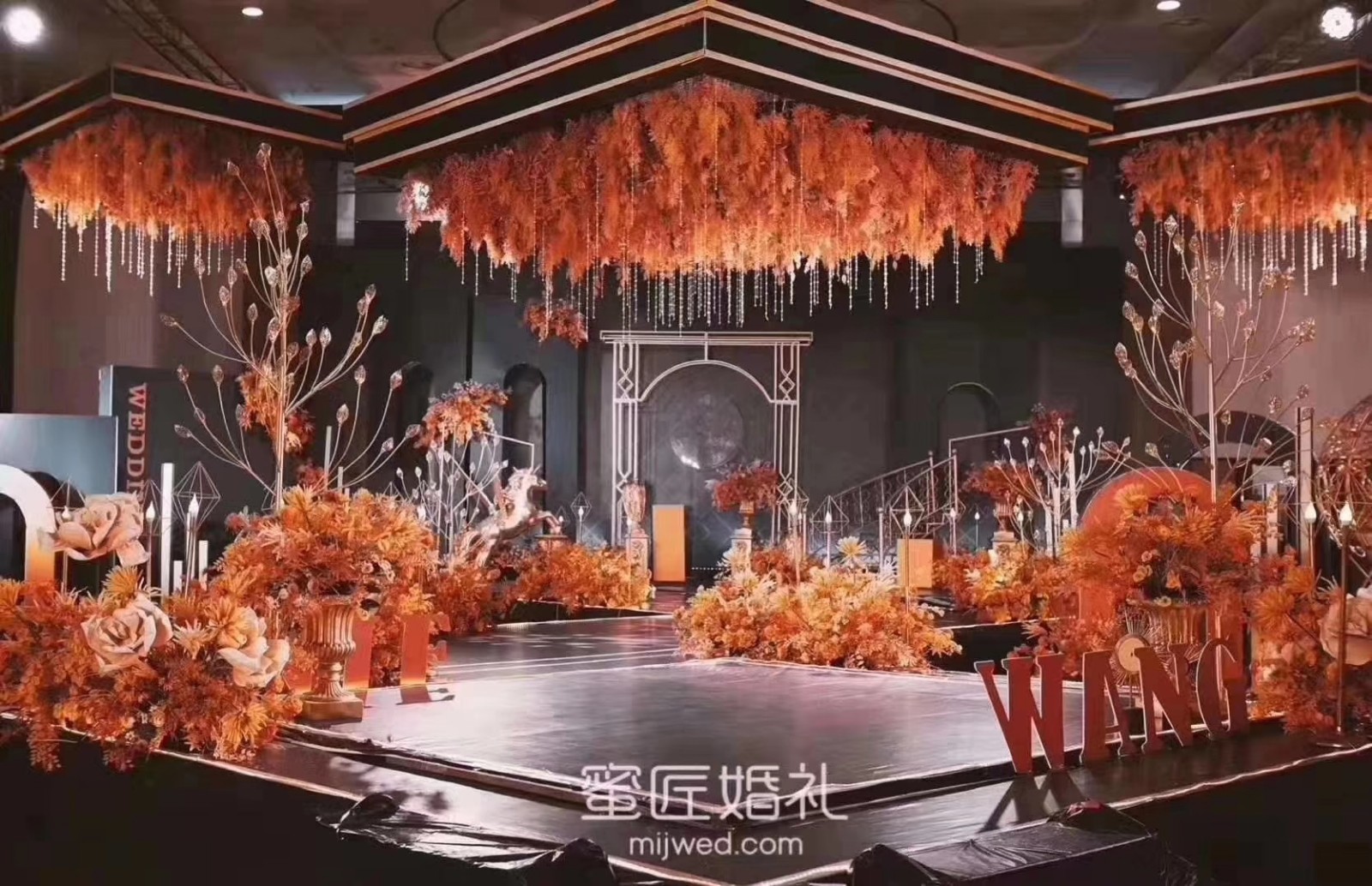 婚礼现场的突发事件