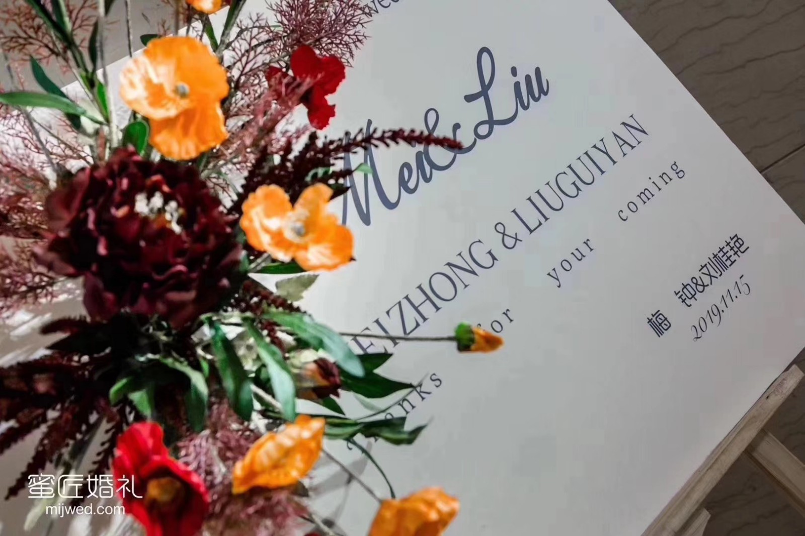 给老婆买什么生日礼物好 五类礼物让老婆更爱你