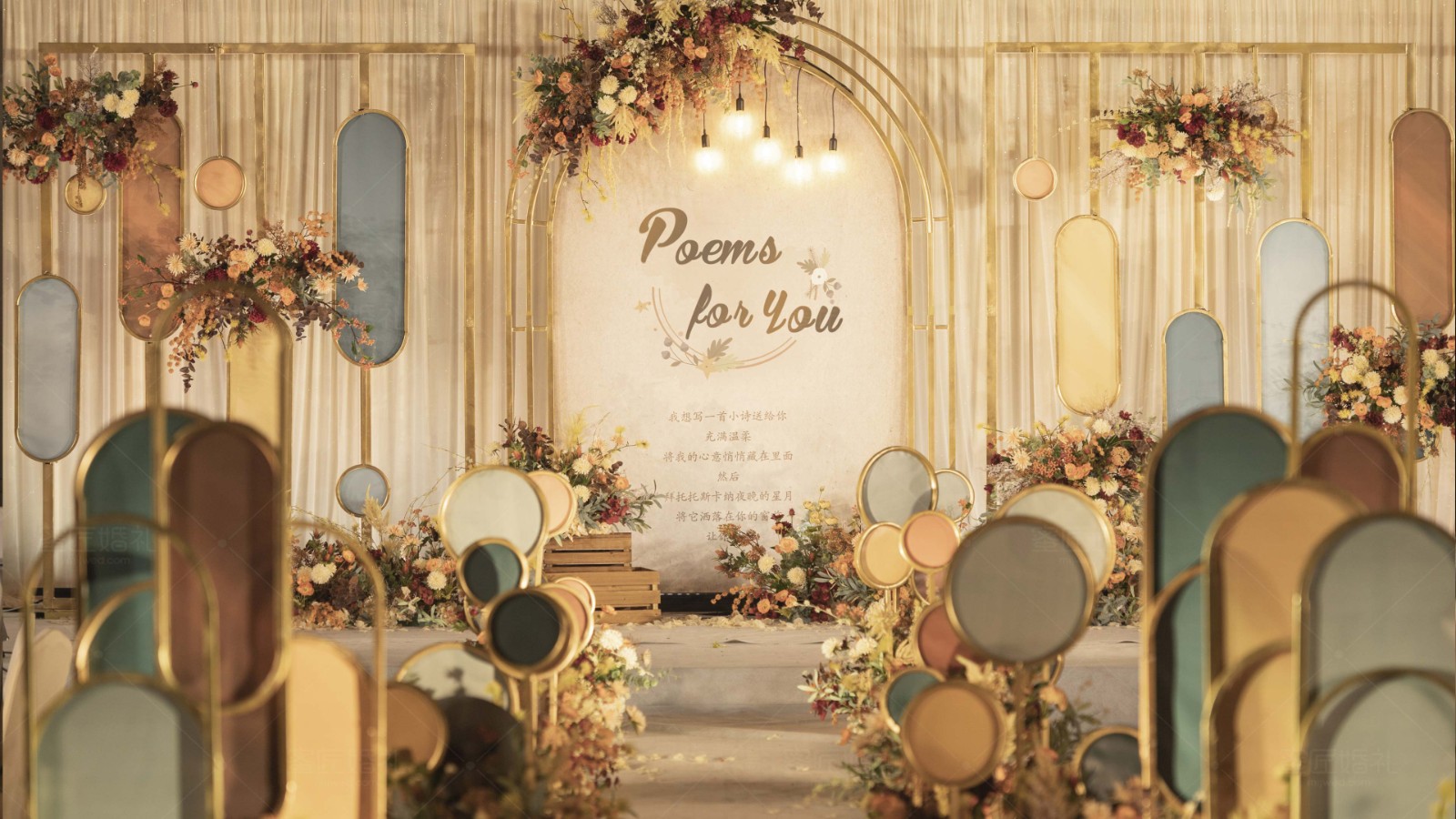 南昌婚庆策划贵吗