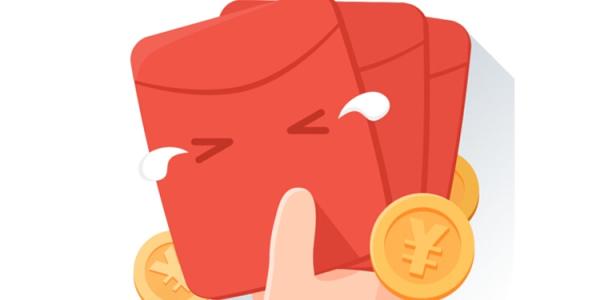 给老婆发生日红包留言