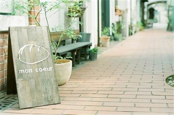 高情商打招呼开头语