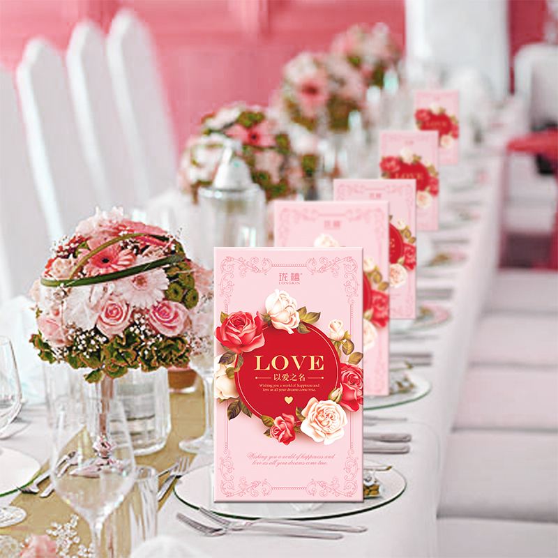 宝宝宴宴会酒店选择