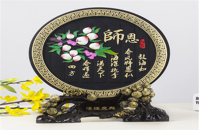 重阳节给老人买什么礼物合适,重阳节孩子送老人什么礼物好