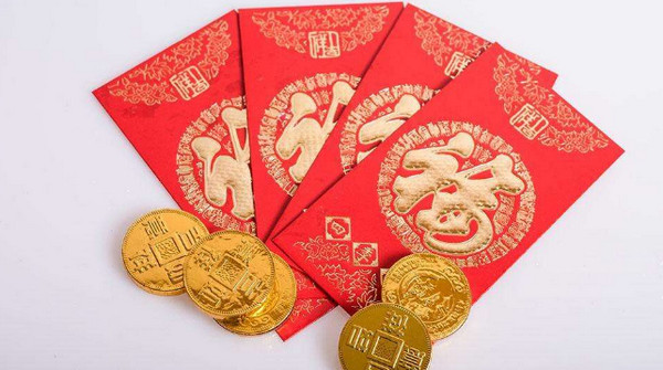 结婚当天父母要给新人红包吗 婚礼上父母给红包流程