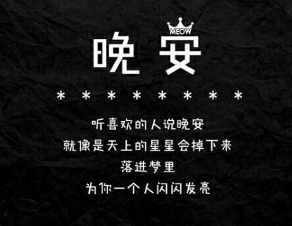 短篇故事大全睡前故事女友 温馨故事大全睡前故事女友