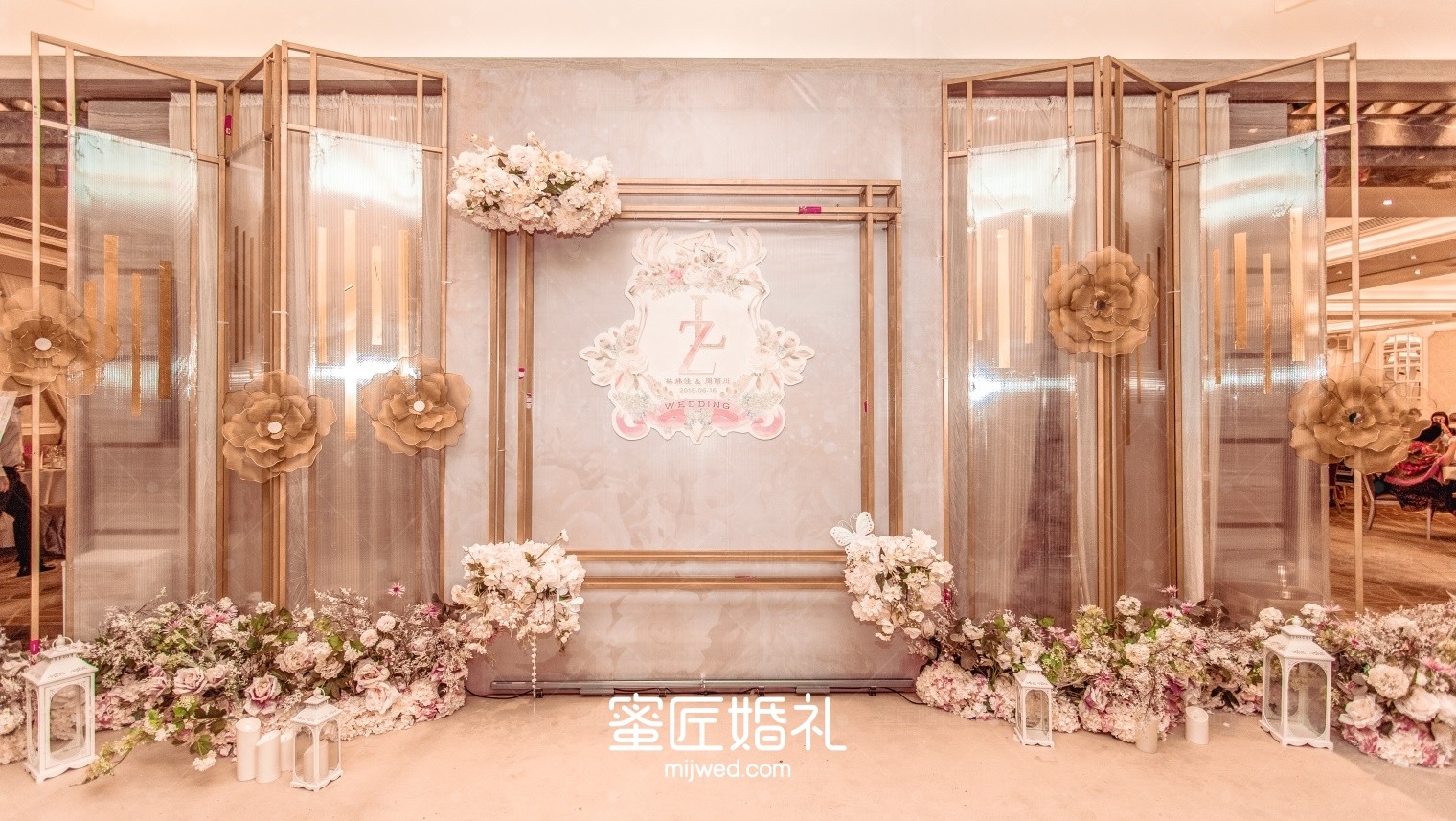 现代简约婚礼怎么布置