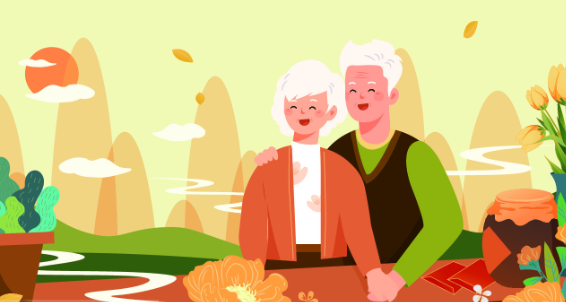 2020年九九重阳节贺词精选80句