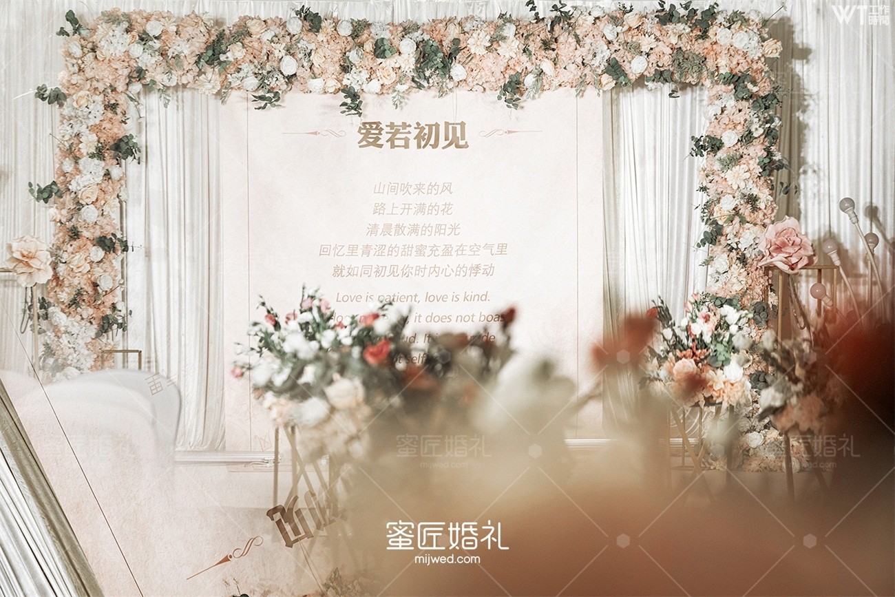 南昌可以办婚宴的酒店 