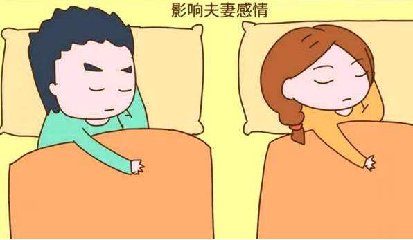 老公不在意自己的说说