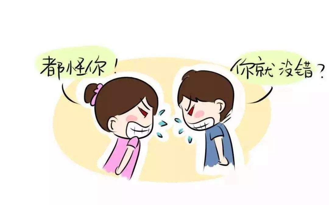 老公不在意自己的说说