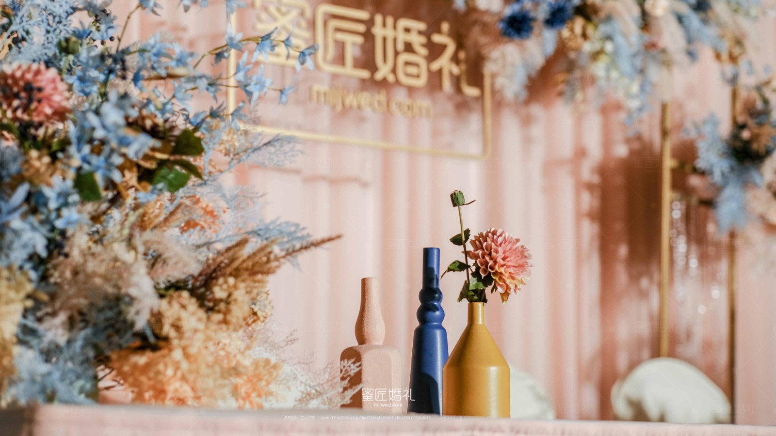 婚庆哪种色系比较大气 2020婚礼现场什么色系好看