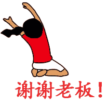 如何暗示老公清空购物车 清购物车的朋友圈文字