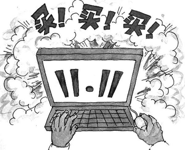 如何暗示老公清空购物车